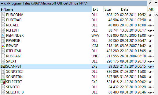 расположение файла данных Outlook